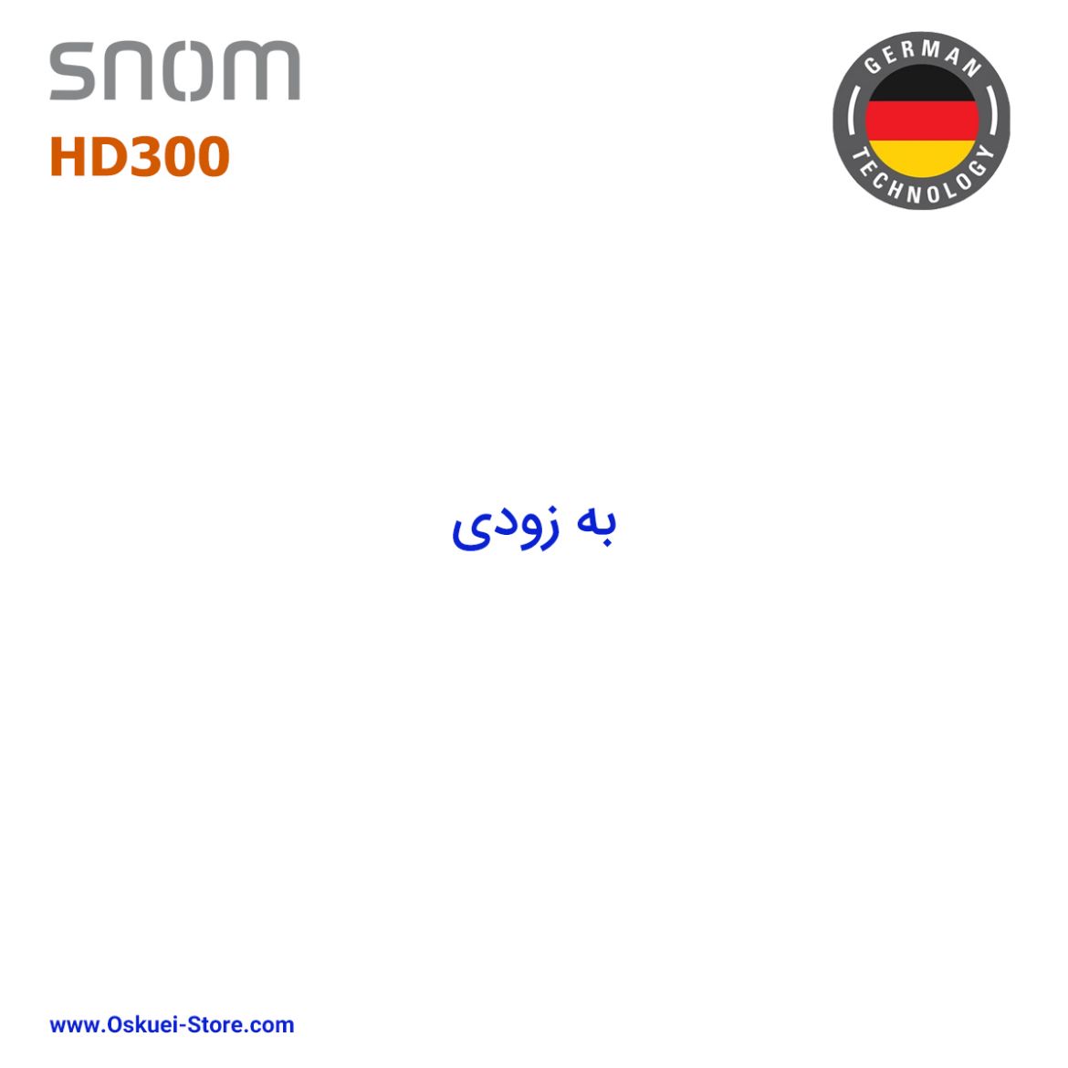 Snom HD300 VoIP SIP Hospitality Hotel Black Left